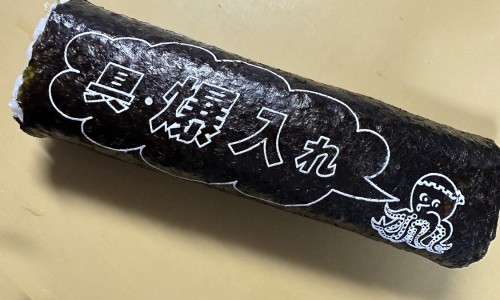 宝宝肚脐有黑色脏东西网 - 宝宝肚脐鼓起来了怎么办,宝宝肚脐半个月了还没掉怎么办